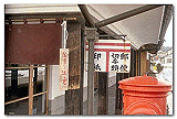 808_Zorki_ind22_Vista400_thumb.gif